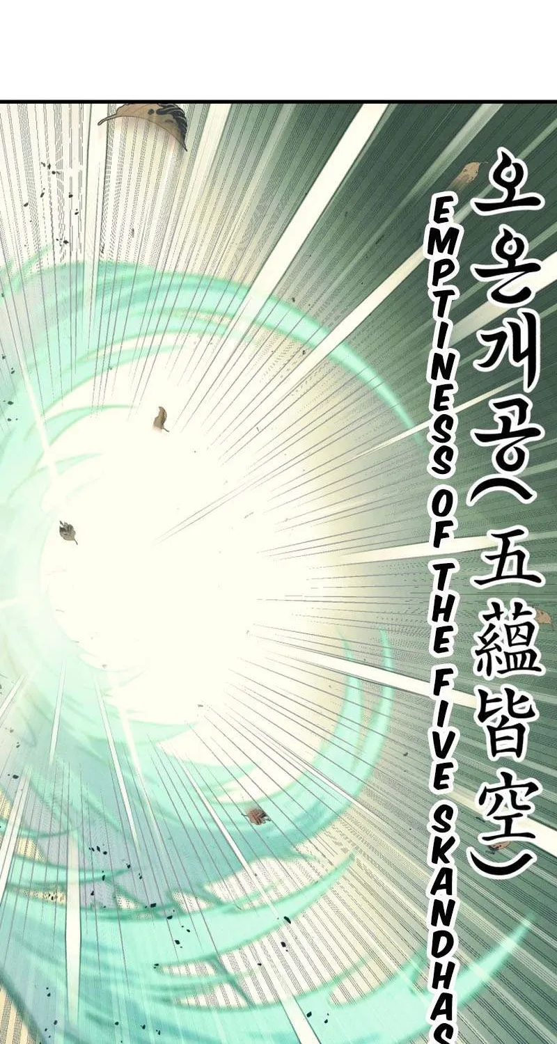 Read Lightning Degree chapter 153 image 26 on Lezhin