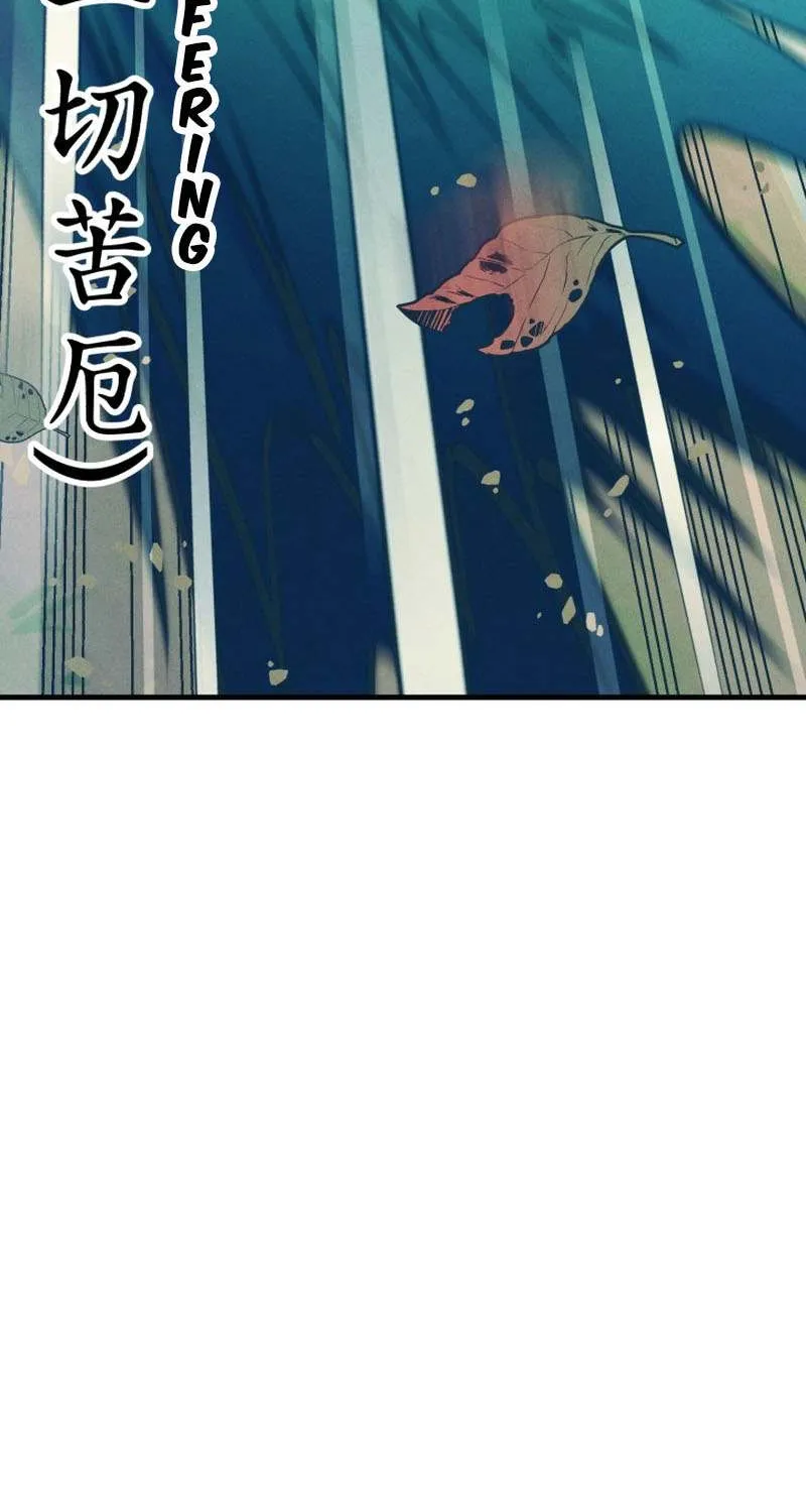 Read Lightning Degree chapter 153 image 28 on Lezhin