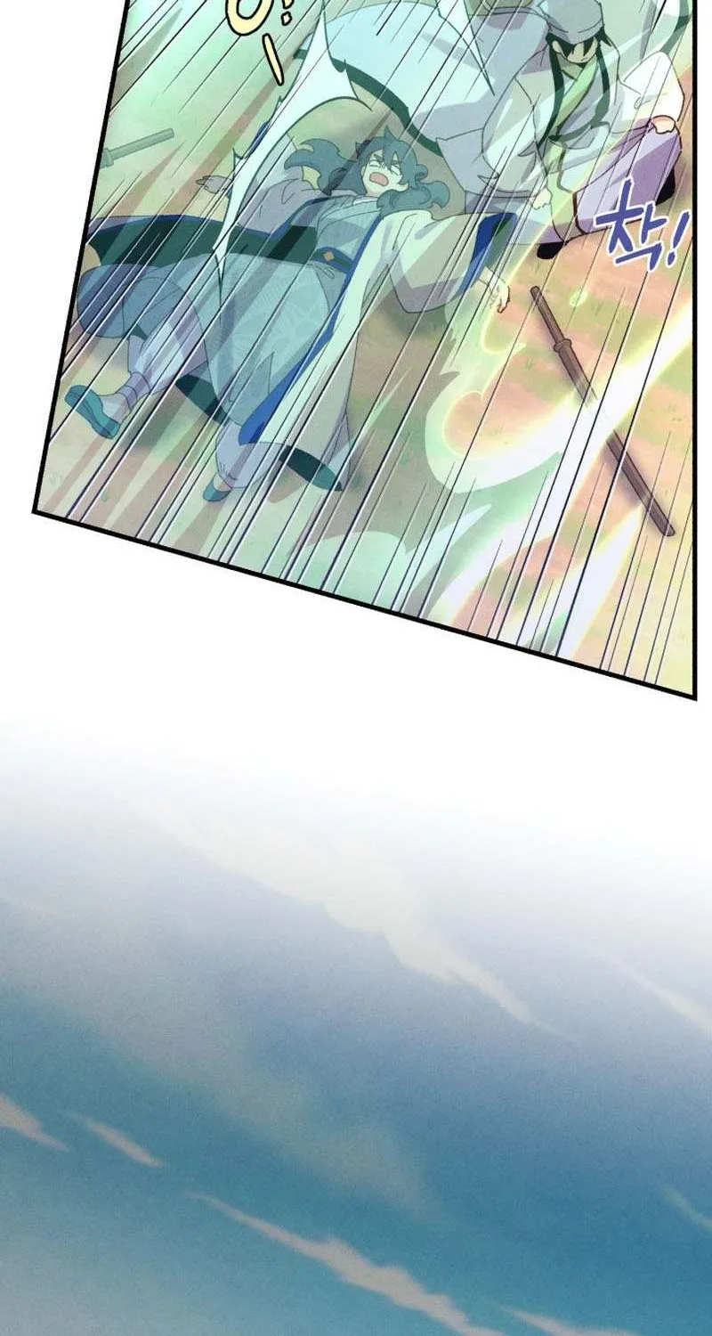 Read Lightning Degree chapter 153 image 38 on Lezhin