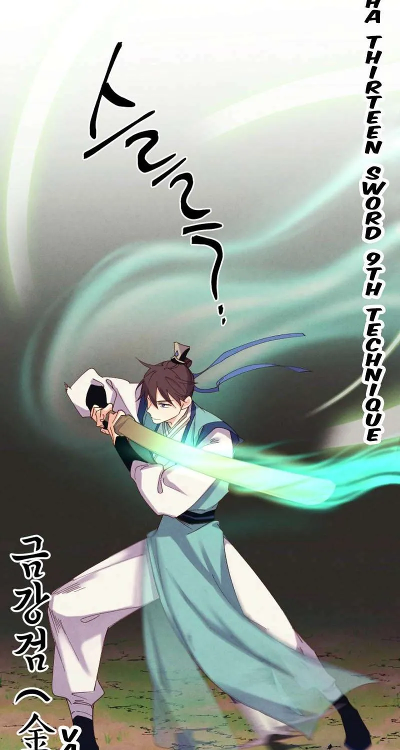 Read Lightning Degree chapter 153 image 56 on Lezhin