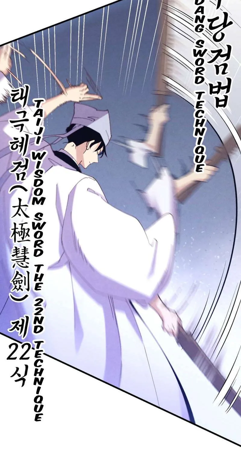 Read Lightning Degree chapter 153 image 60 on Lezhin