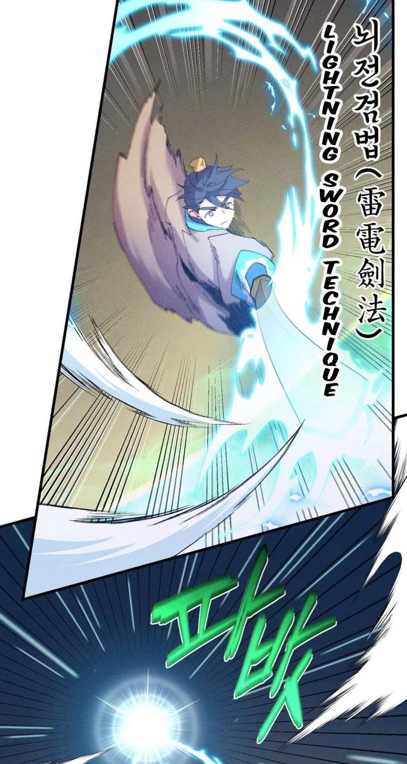 Read Lightning Degree chapter 153 image 64 on Lezhin