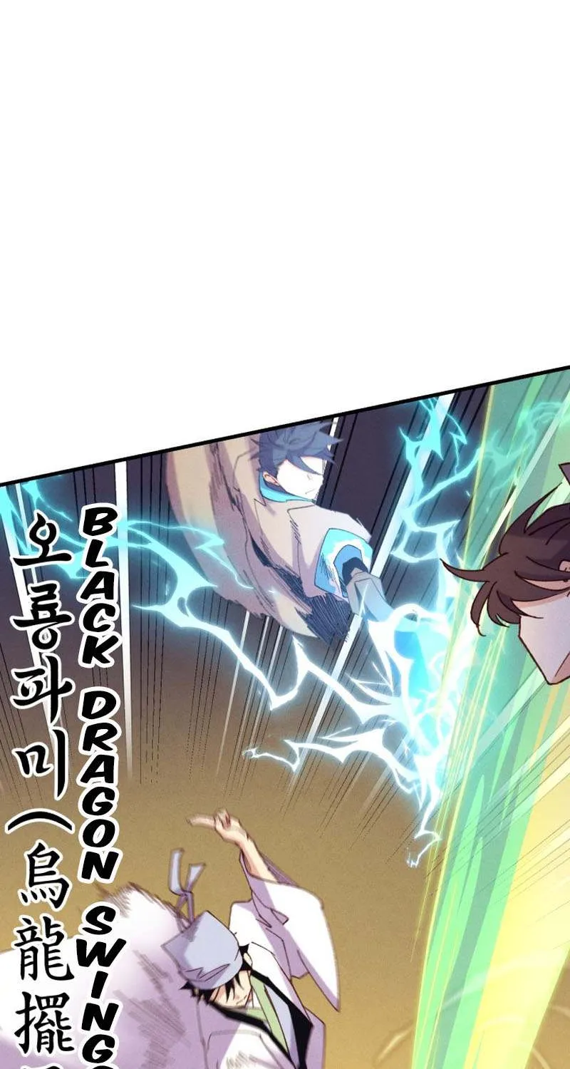 Read Lightning Degree chapter 153 image 68 on Lezhin