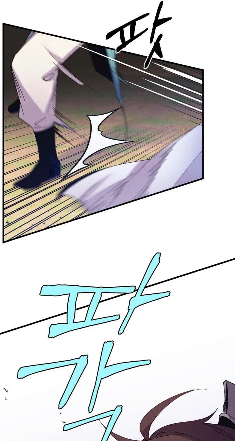 Read Lightning Degree chapter 153 image 73 on Lezhin