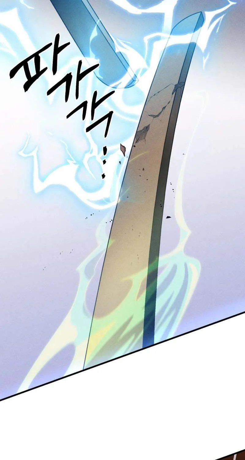 Read Lightning Degree chapter 153 image 75 on Lezhin