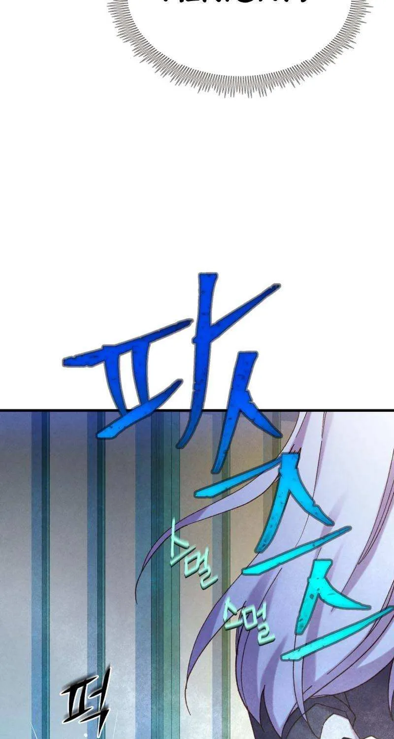 Read Lightning Degree chapter 154 image 26 on Lezhin