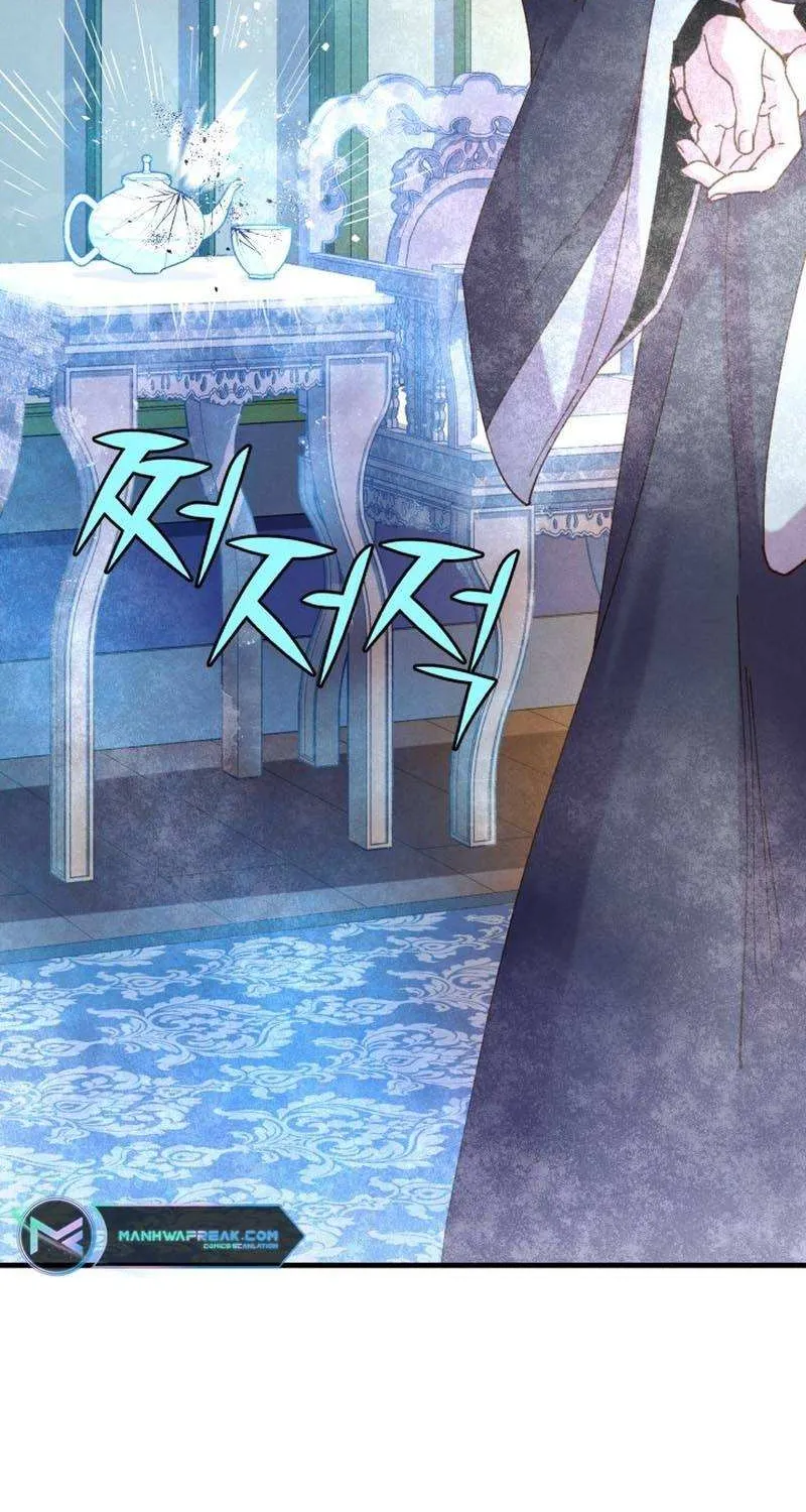 Read Lightning Degree chapter 154 image 27 on Lezhin
