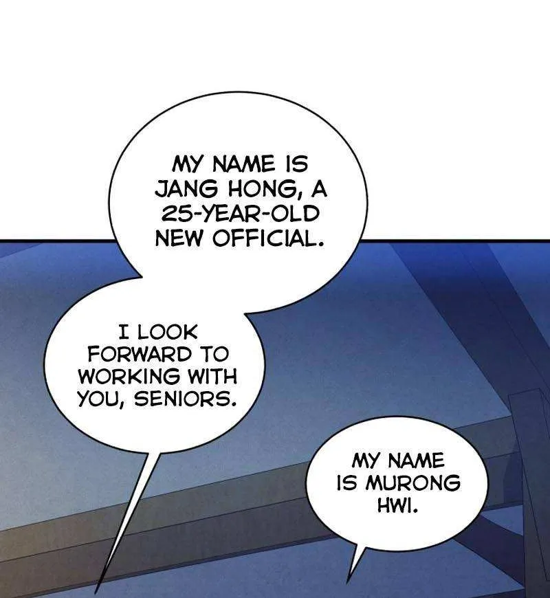 Read Lightning Degree chapter 154 image 51 on Lezhin