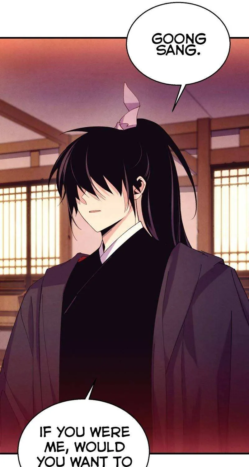 Read Lightning Degree chapter 154 image 73 on Lezhin