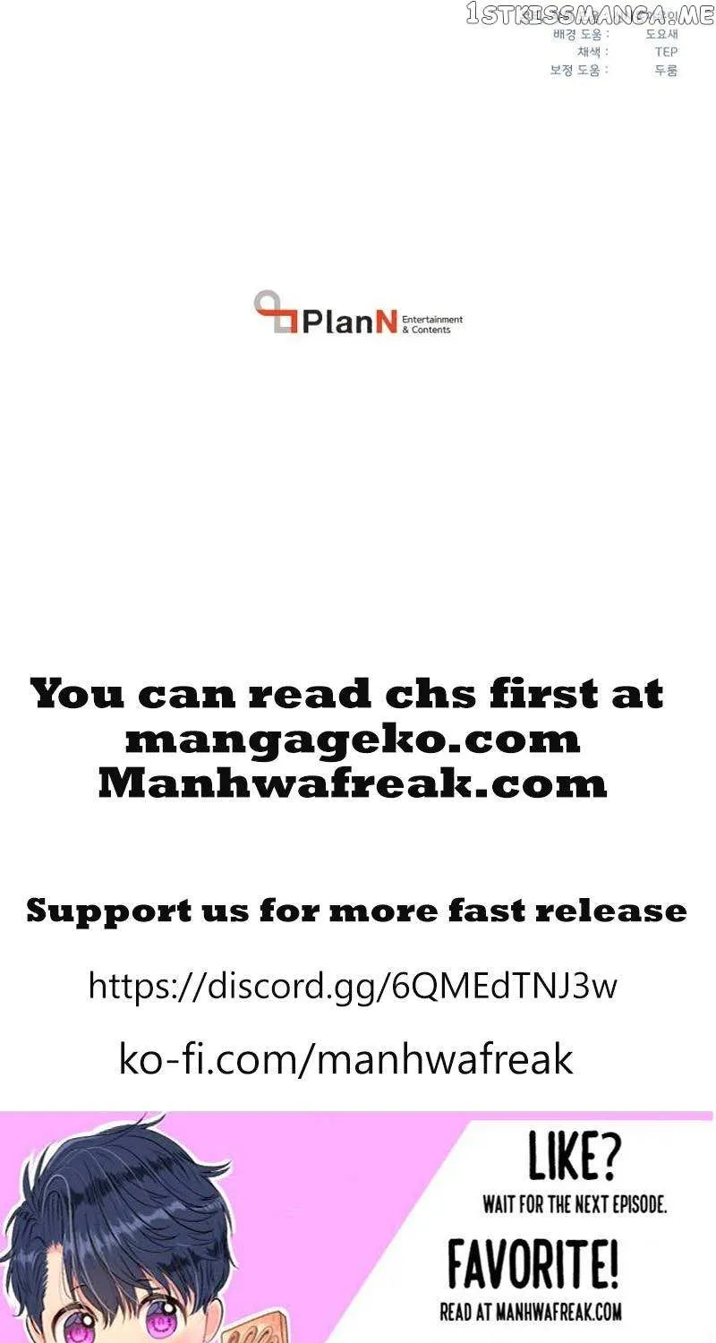 Read Lightning Degree chapter 154 image 92 on Lezhin