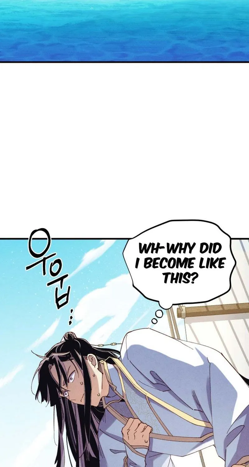 Read Lightning Degree chapter 155 image 83 on Lezhin