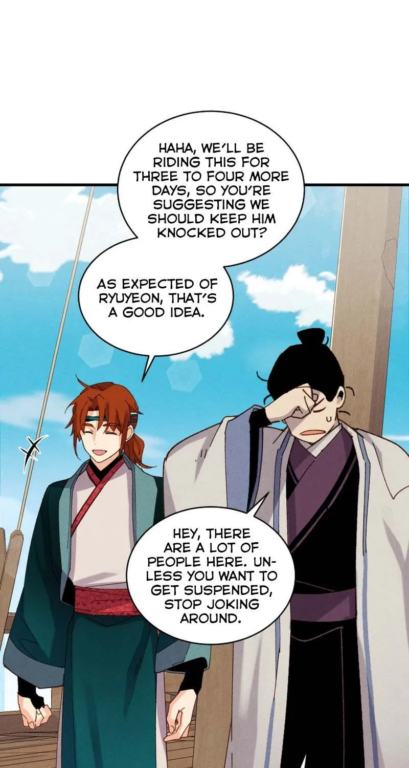 Read Lightning Degree chapter 155 image 87 on Lezhin