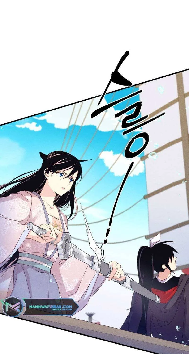 Read Lightning Degree chapter 156 image 68 on Lezhin