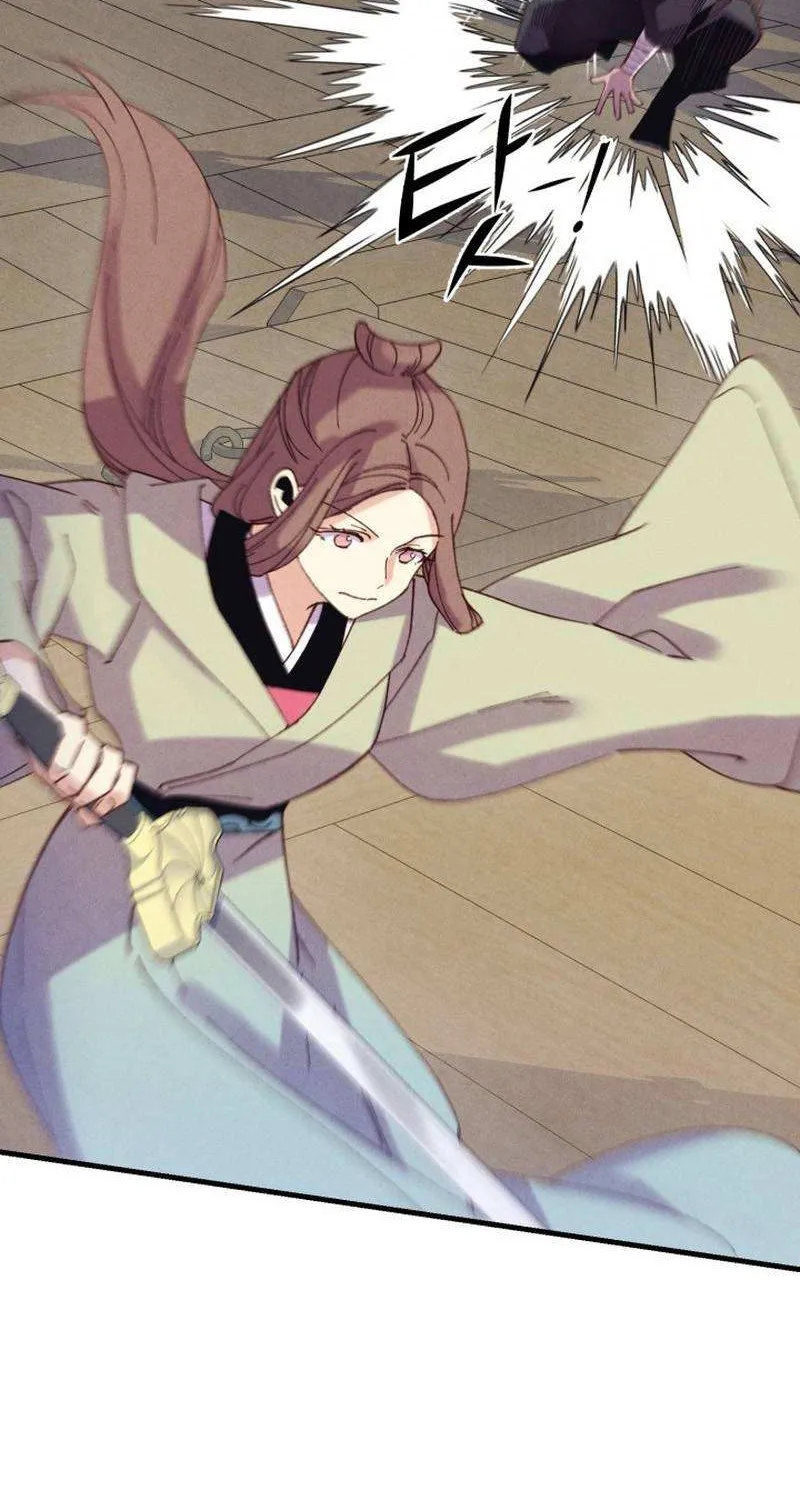Read Lightning Degree chapter 156 image 81 on Lezhin