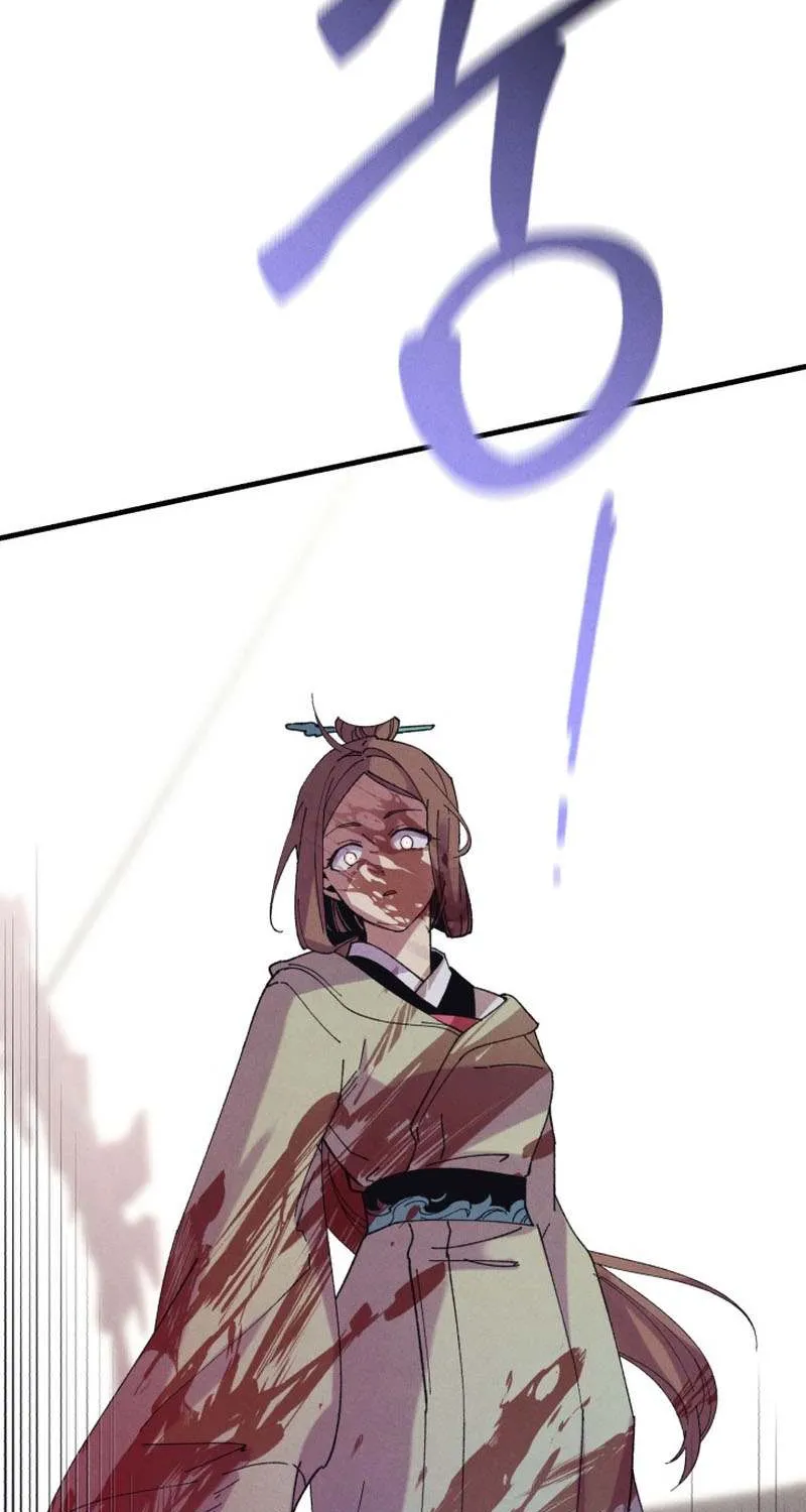 Read Lightning Degree chapter 157 image 24 on Lezhin