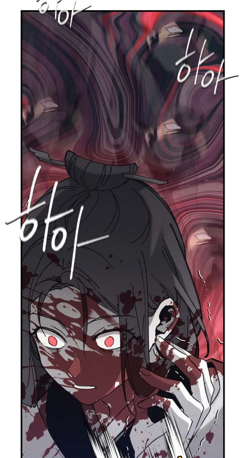 Read Lightning Degree chapter 157 image 27 on Lezhin