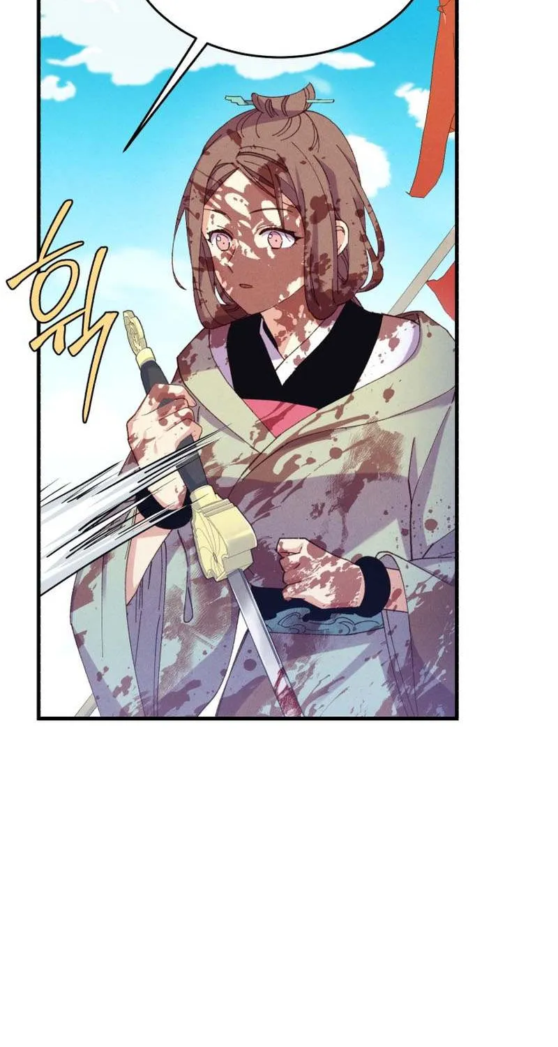 Read Lightning Degree chapter 157 image 49 on Lezhin