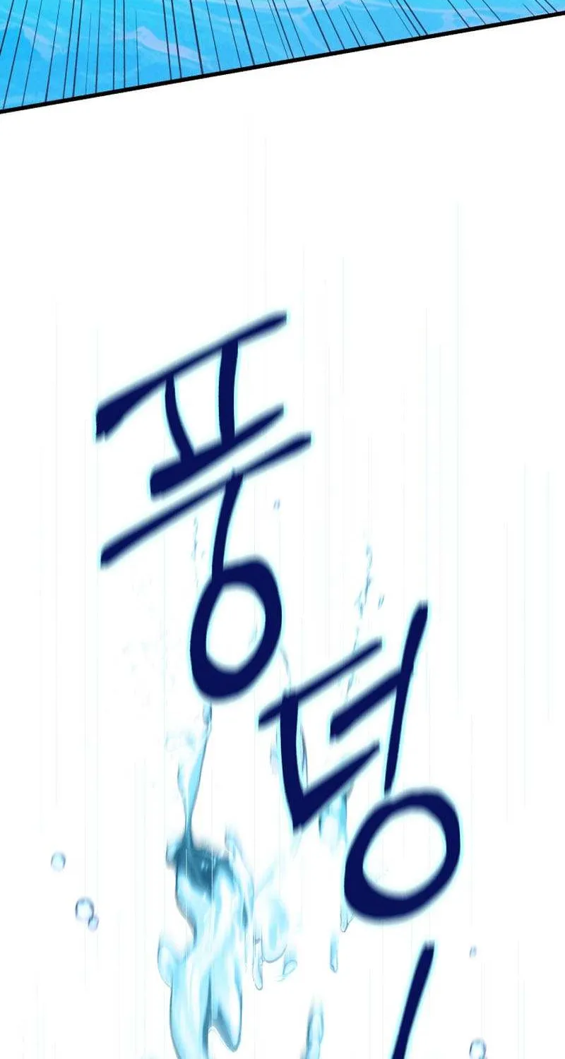 Read Lightning Degree chapter 157 image 59 on Lezhin
