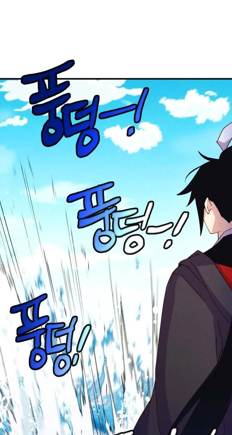 Read Lightning Degree chapter 157 image 68 on Lezhin