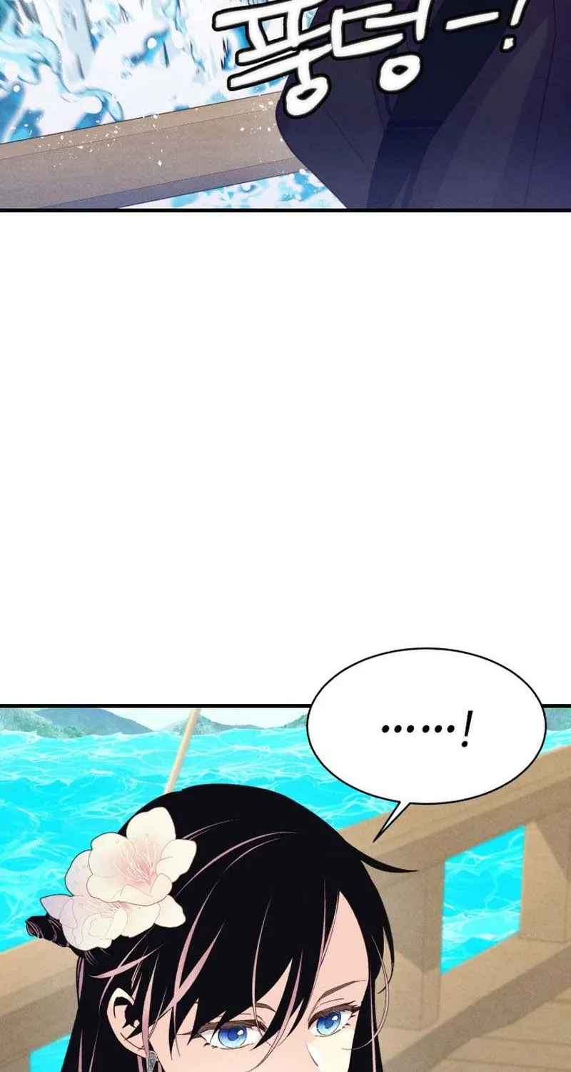 Read Lightning Degree chapter 157 image 69 on Lezhin