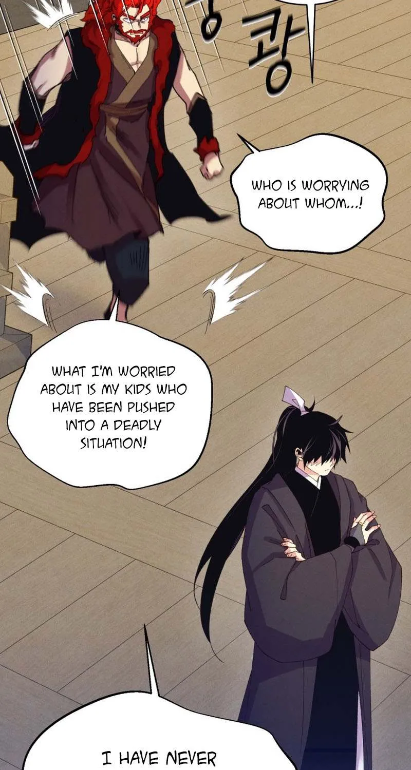 Read Lightning Degree chapter 157 image 74 on Lezhin