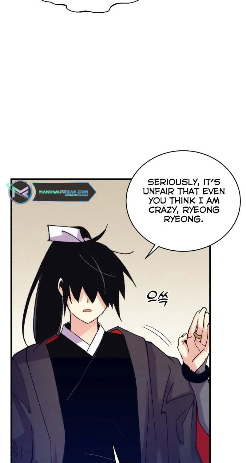 Read Lightning Degree chapter 157 image 78 on Lezhin