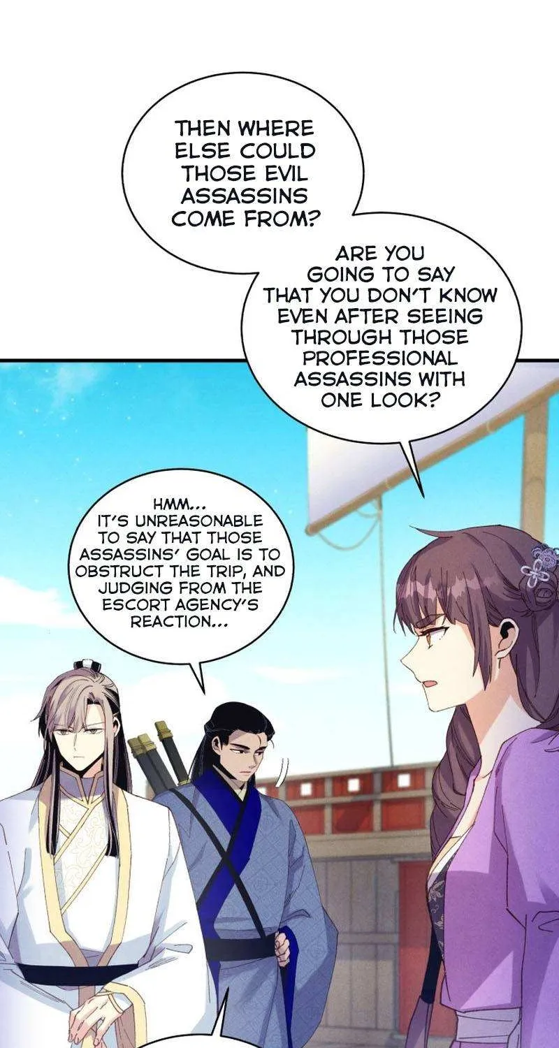 Read Lightning Degree chapter 158 image 35 on Lezhin