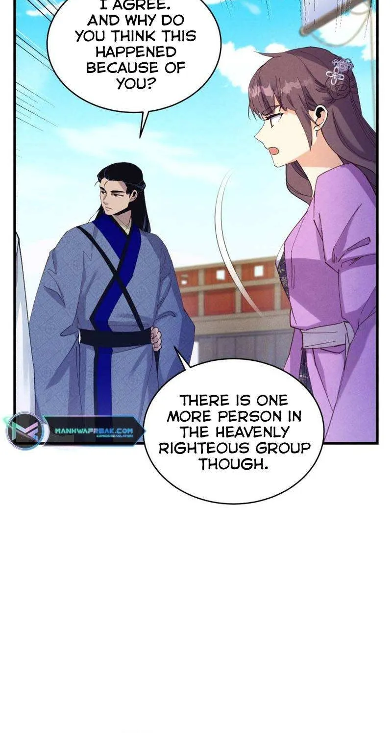 Read Lightning Degree chapter 158 image 62 on Lezhin