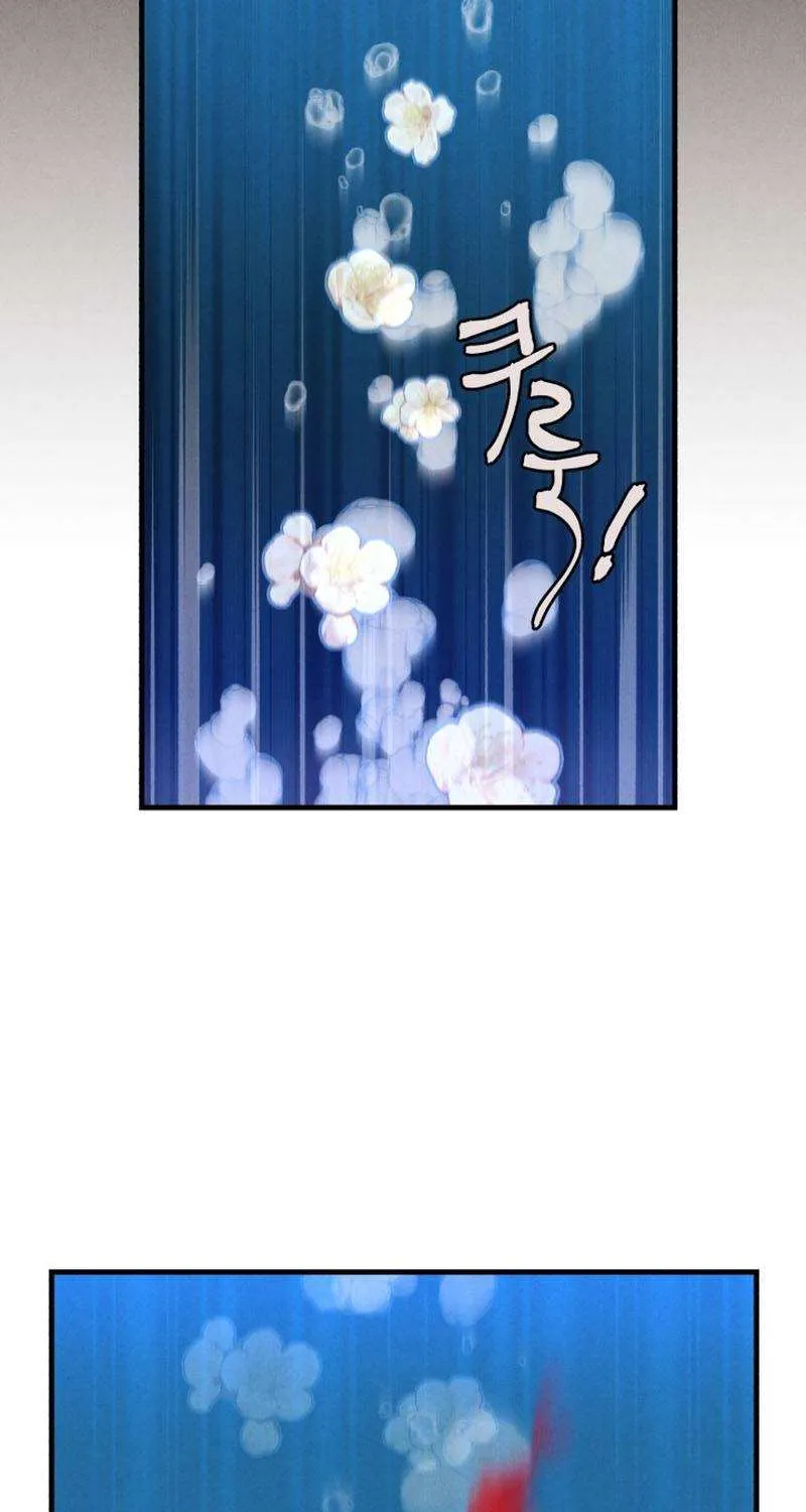 Read Lightning Degree chapter 158 image 67 on Lezhin