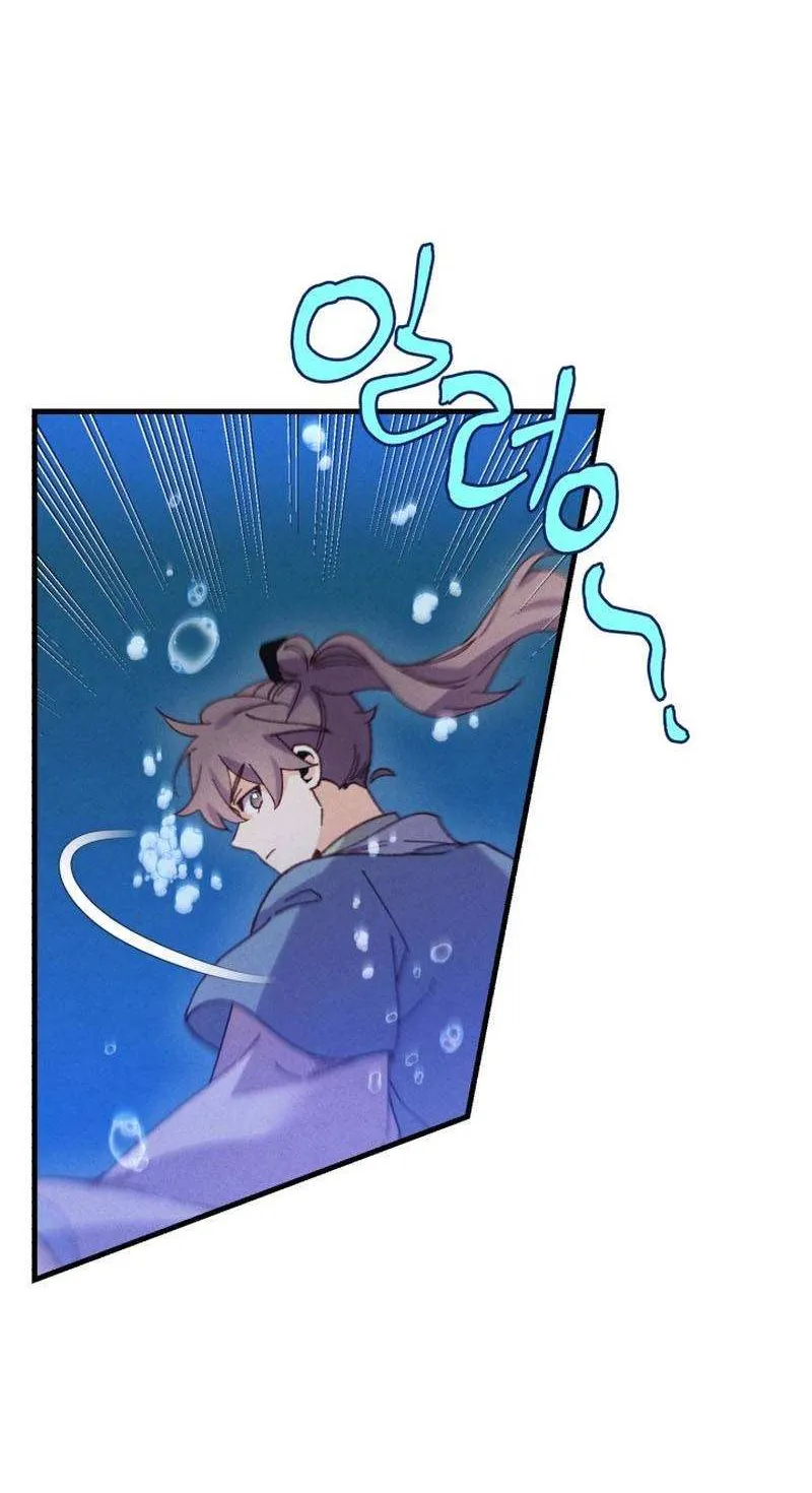 Read Lightning Degree chapter 158 image 72 on Lezhin