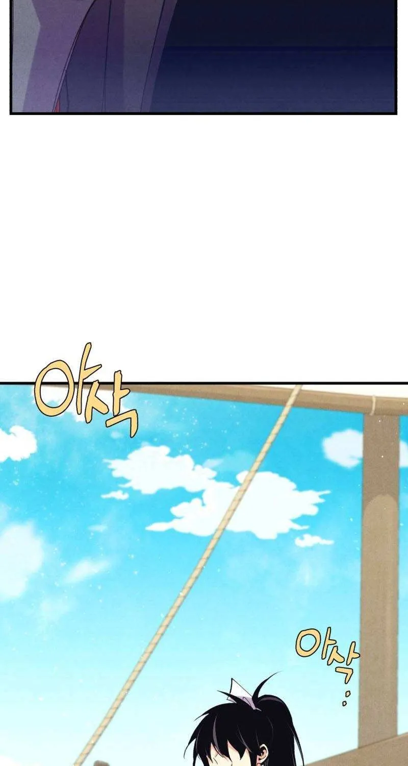 Read Lightning Degree chapter 158 image 96 on Lezhin