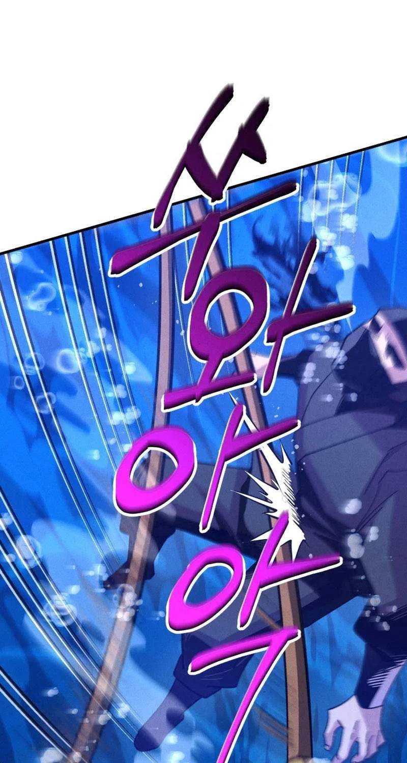 Read Lightning Degree chapter 159.1 image 46 on Lezhin