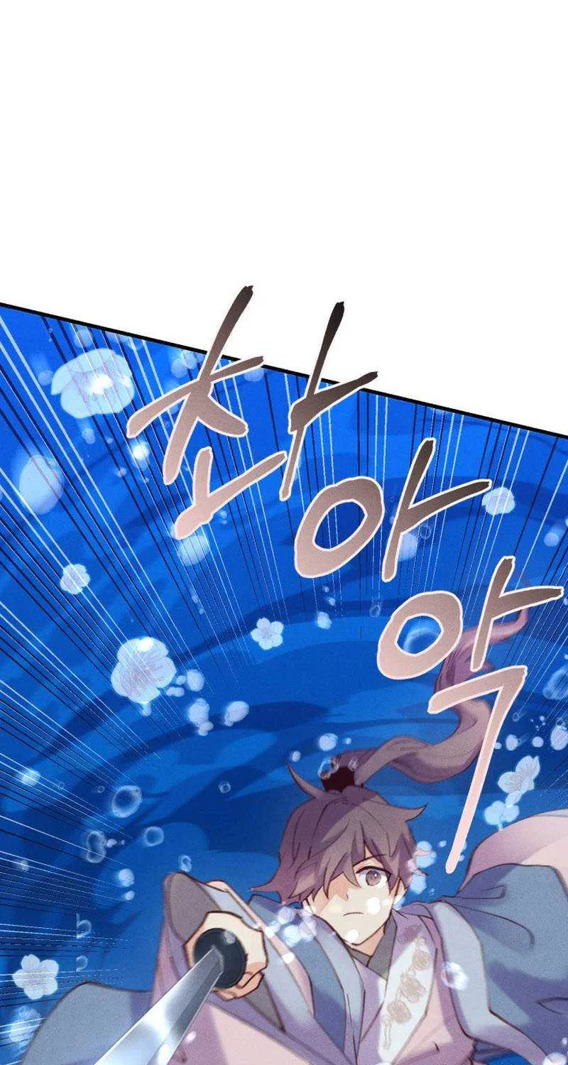 Read Lightning Degree chapter 159.1 image 55 on Lezhin