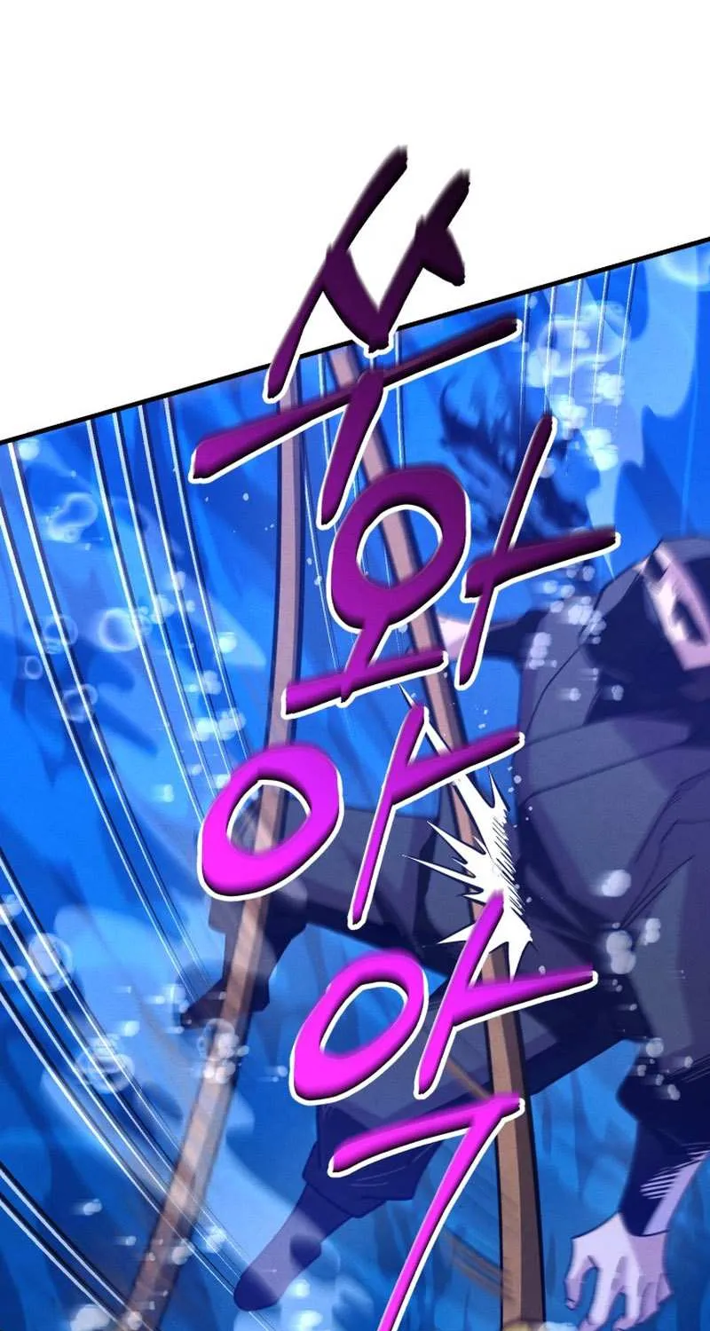 Read Lightning Degree chapter 159 image 46 on Lezhin