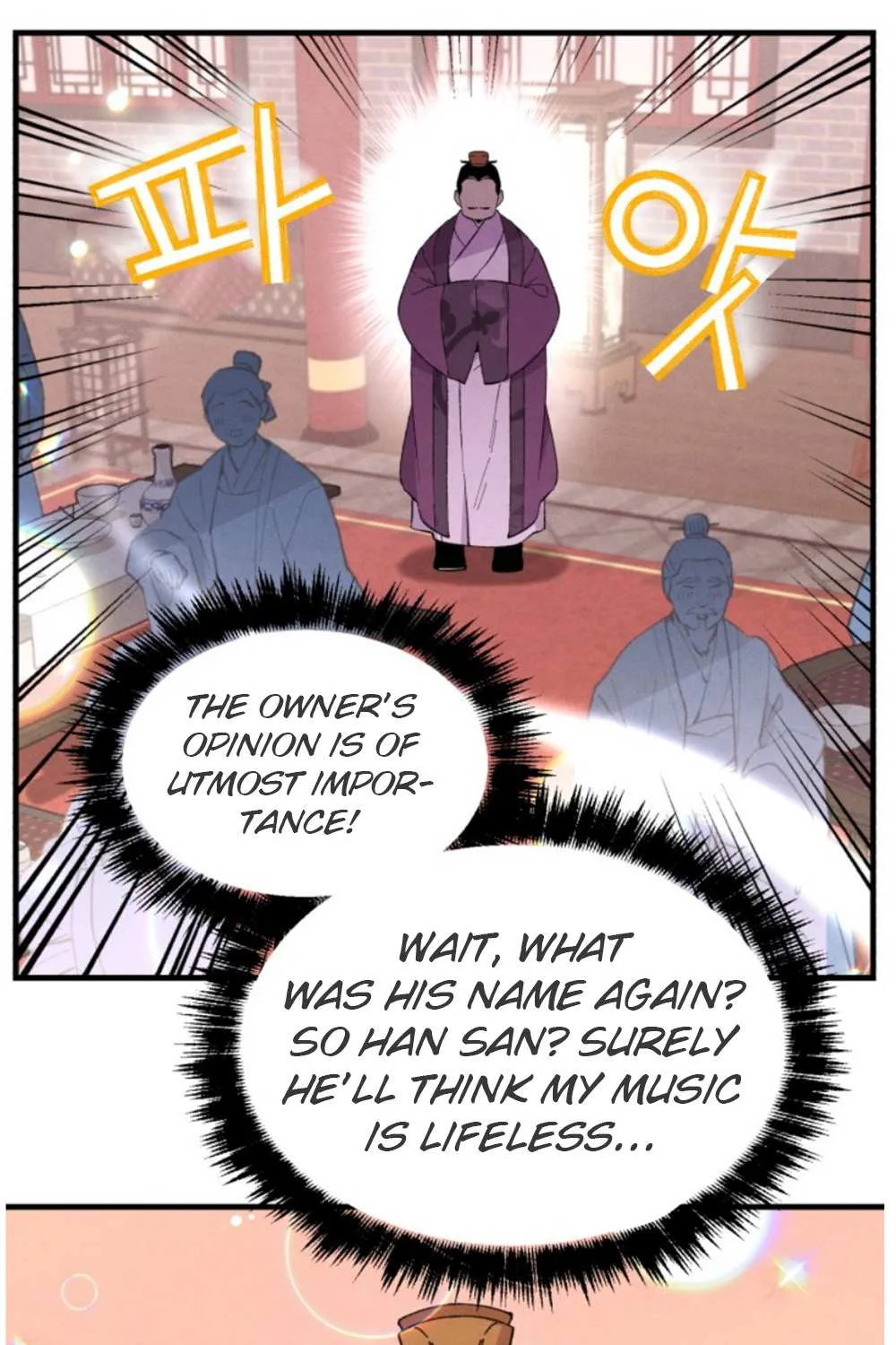 Read Lightning Degree chapter 16 image 1 on Lezhin