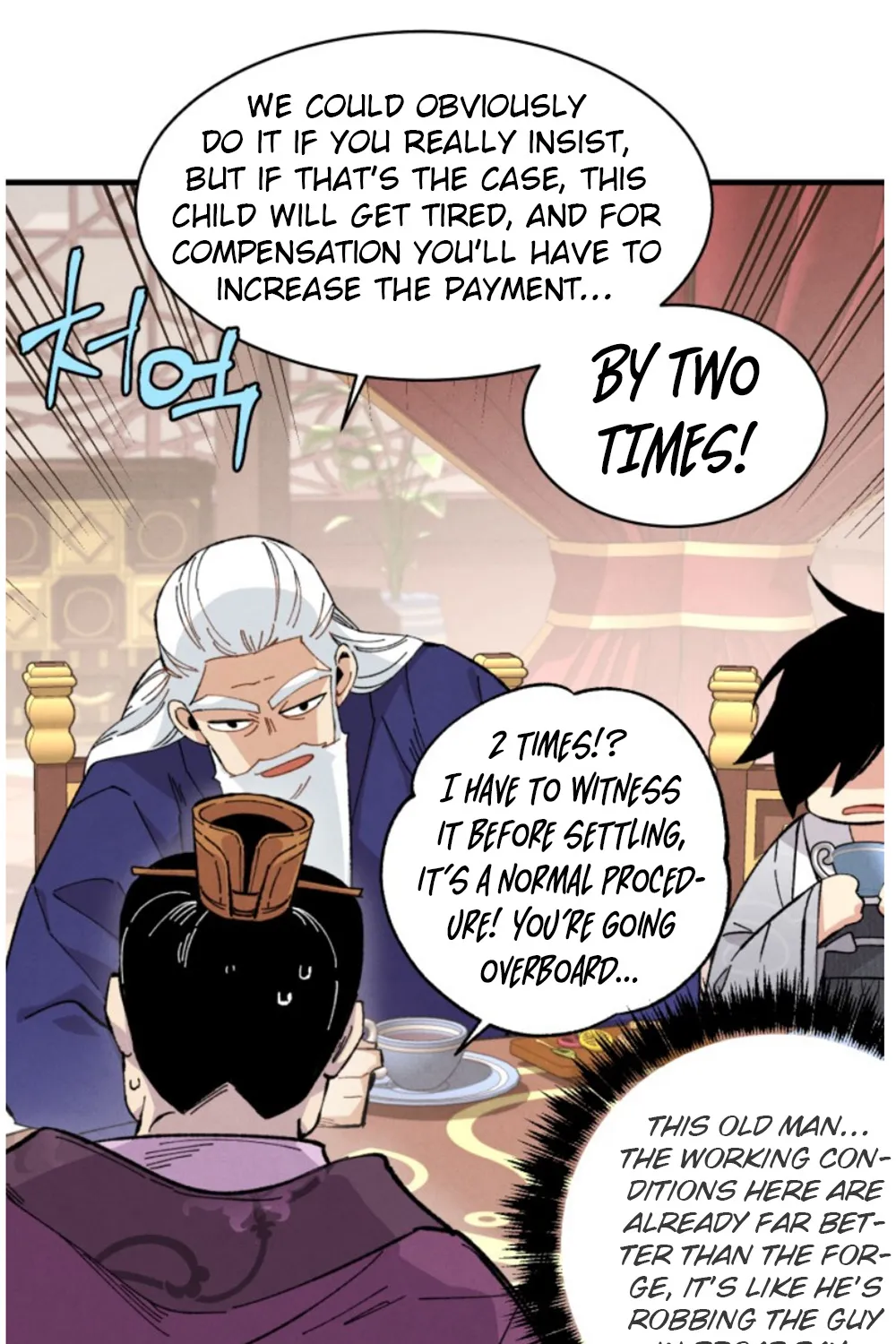 Read Lightning Degree chapter 16 image 18 on Lezhin