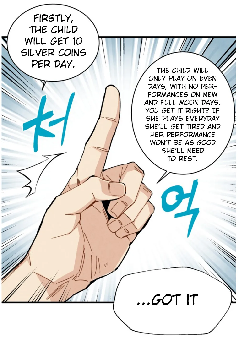 Read Lightning Degree chapter 16 image 24 on Lezhin
