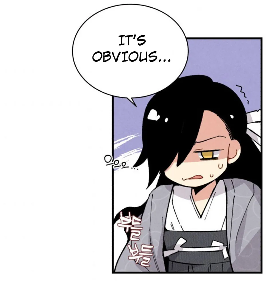 Read Lightning Degree chapter 16 image 56 on Lezhin