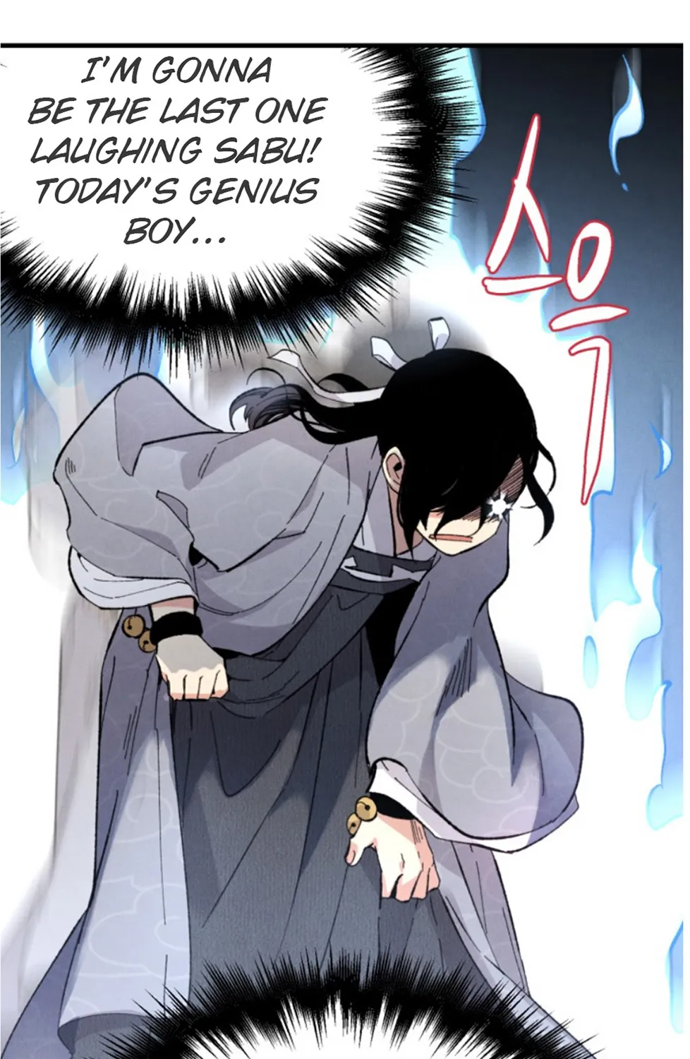 Read Lightning Degree chapter 16 image 72 on Lezhin