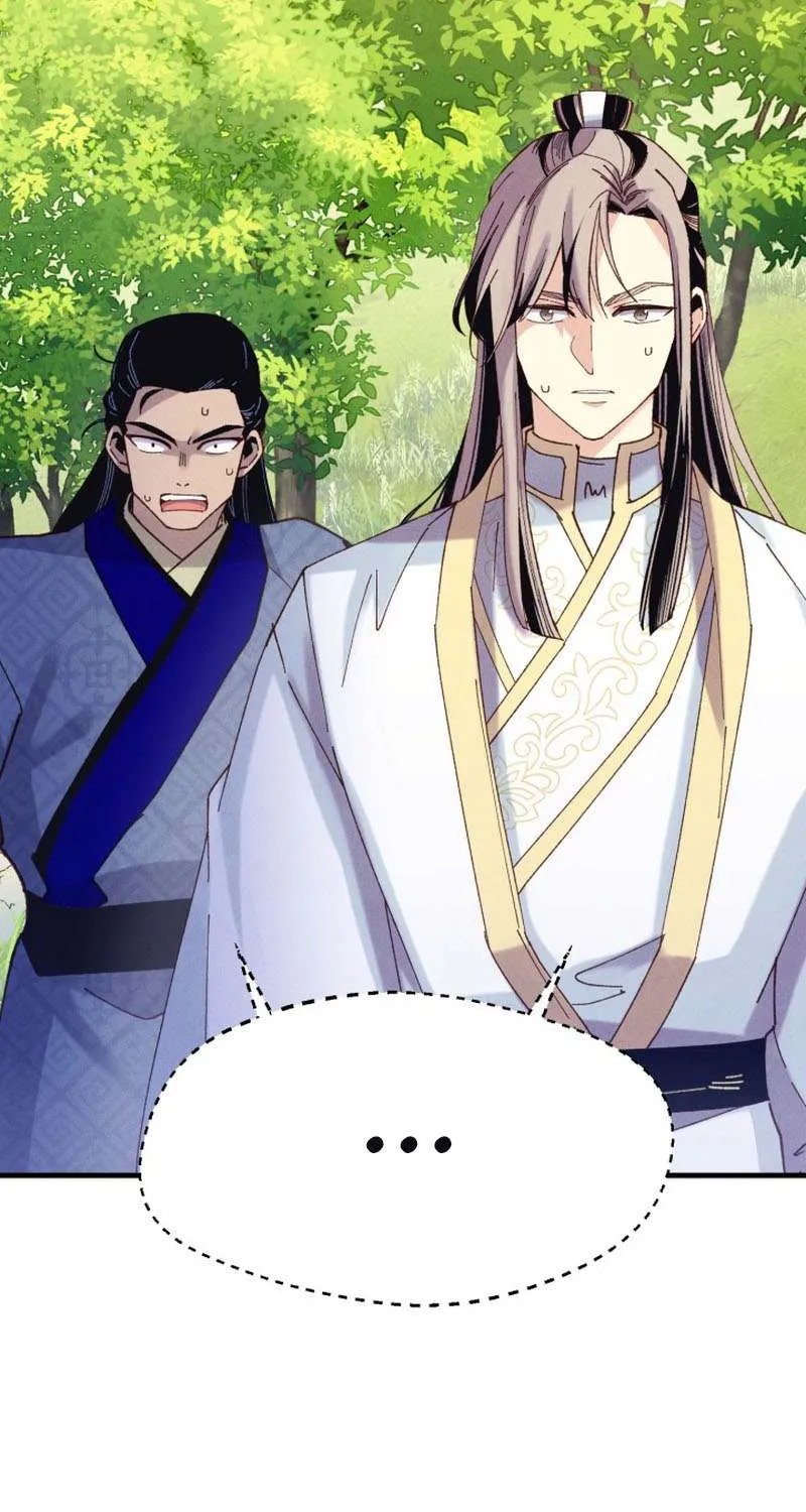 Read Lightning Degree chapter 160 image 39 on Lezhin