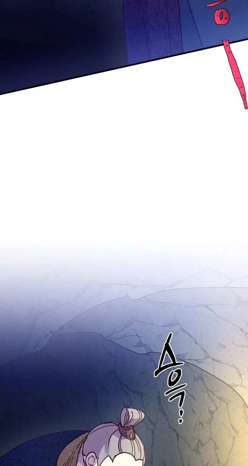 Read Lightning Degree chapter 161 image 26 on Lezhin