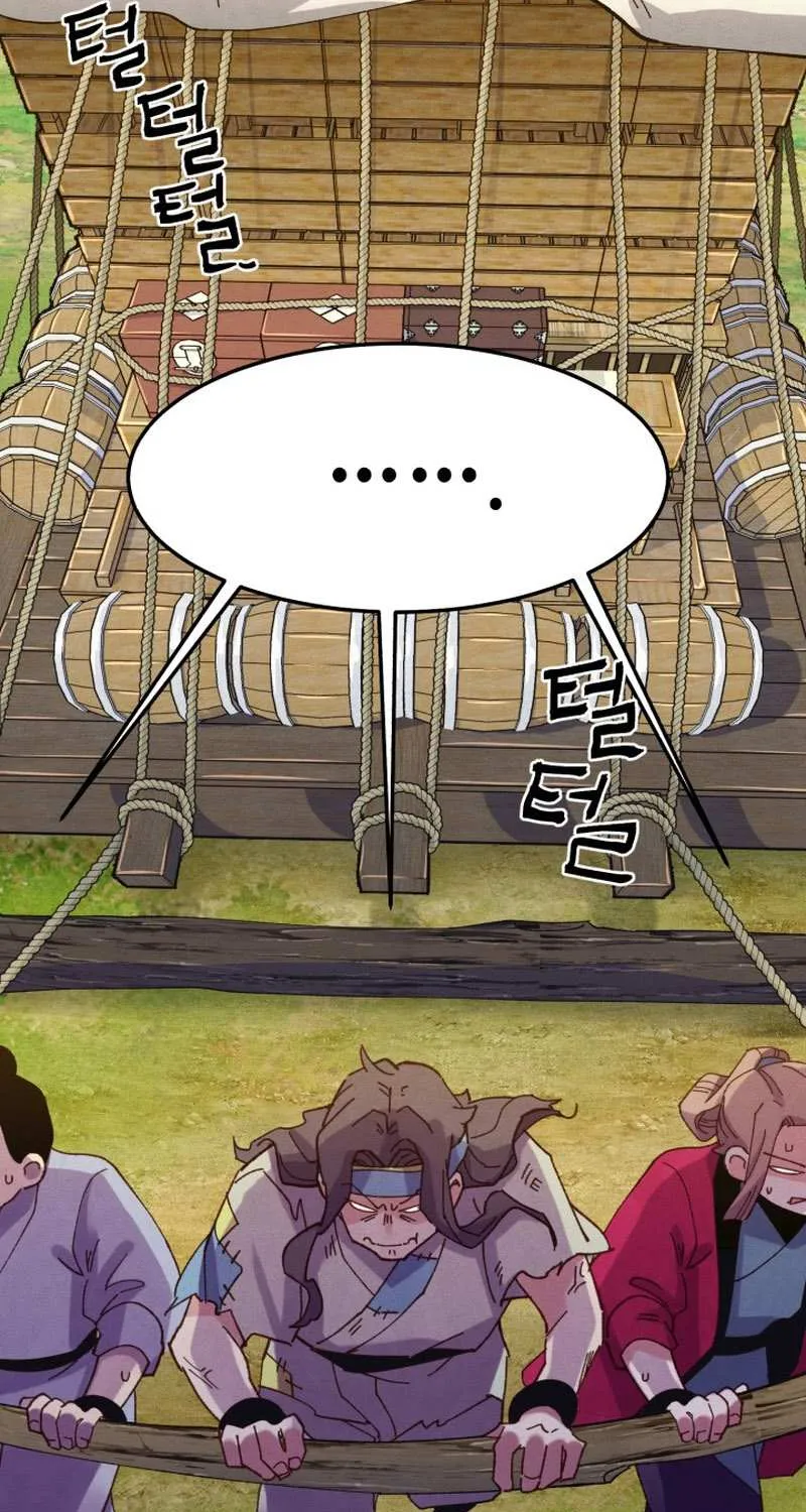 Read Lightning Degree chapter 161 image 58 on Lezhin