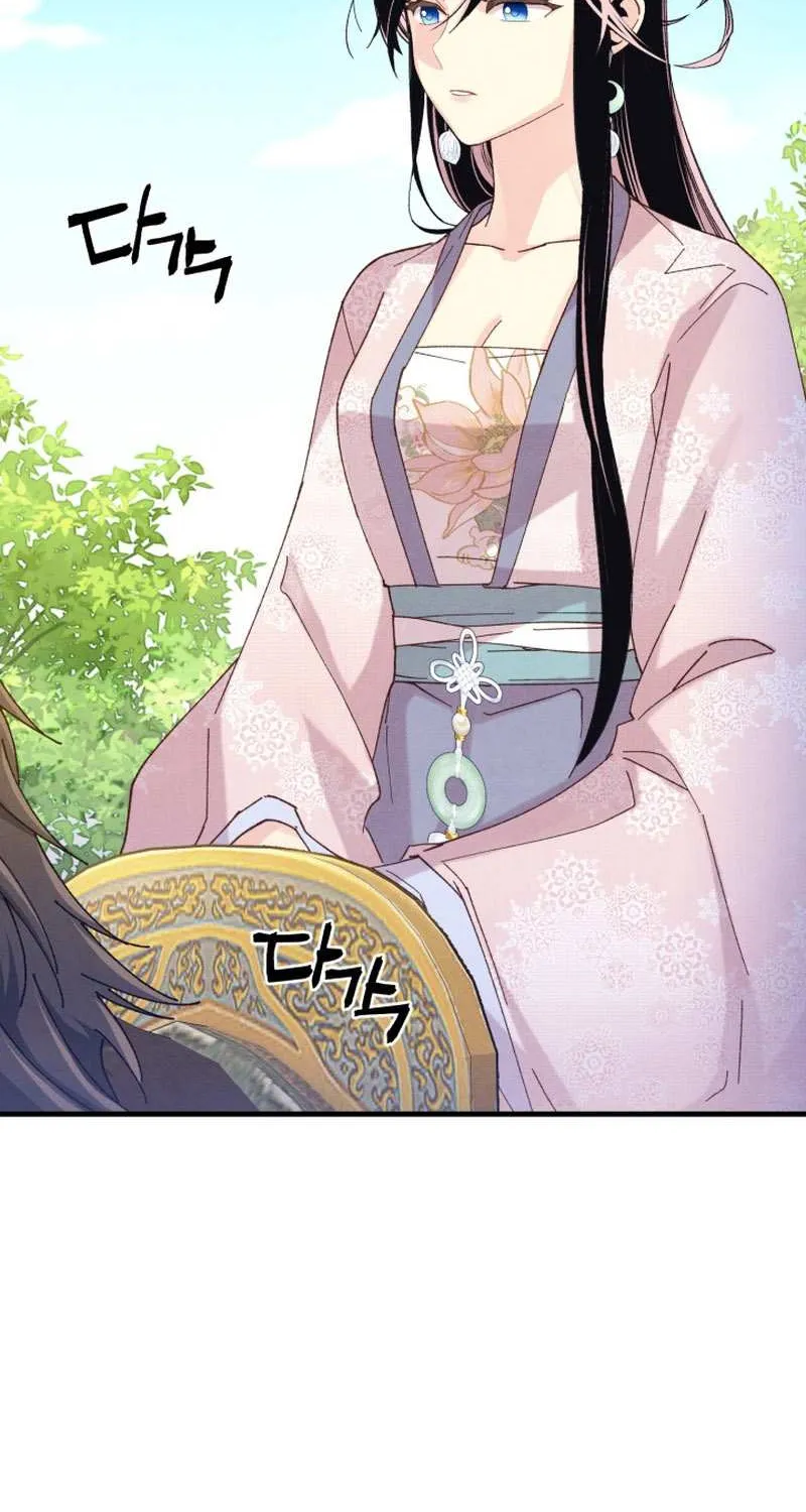 Read Lightning Degree chapter 161 image 77 on Lezhin