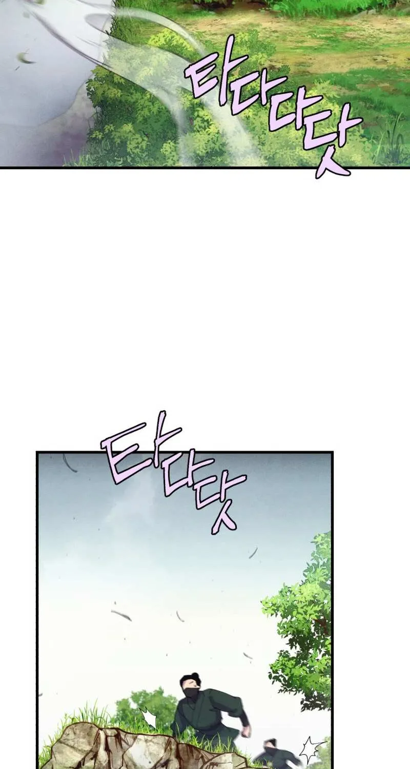 Read Lightning Degree chapter 162 image 14 on Lezhin