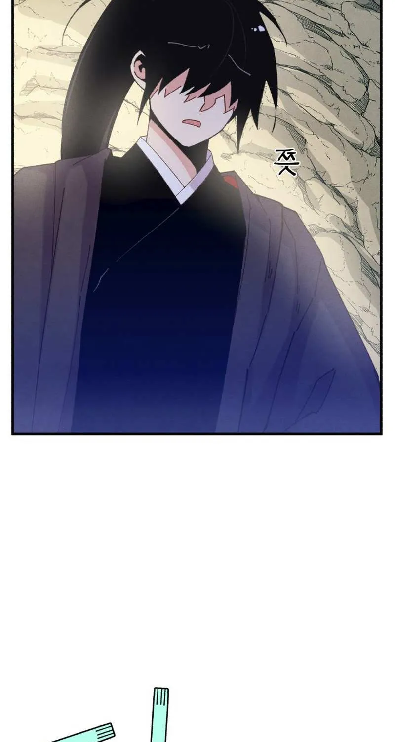 Read Lightning Degree chapter 162 image 65 on Lezhin