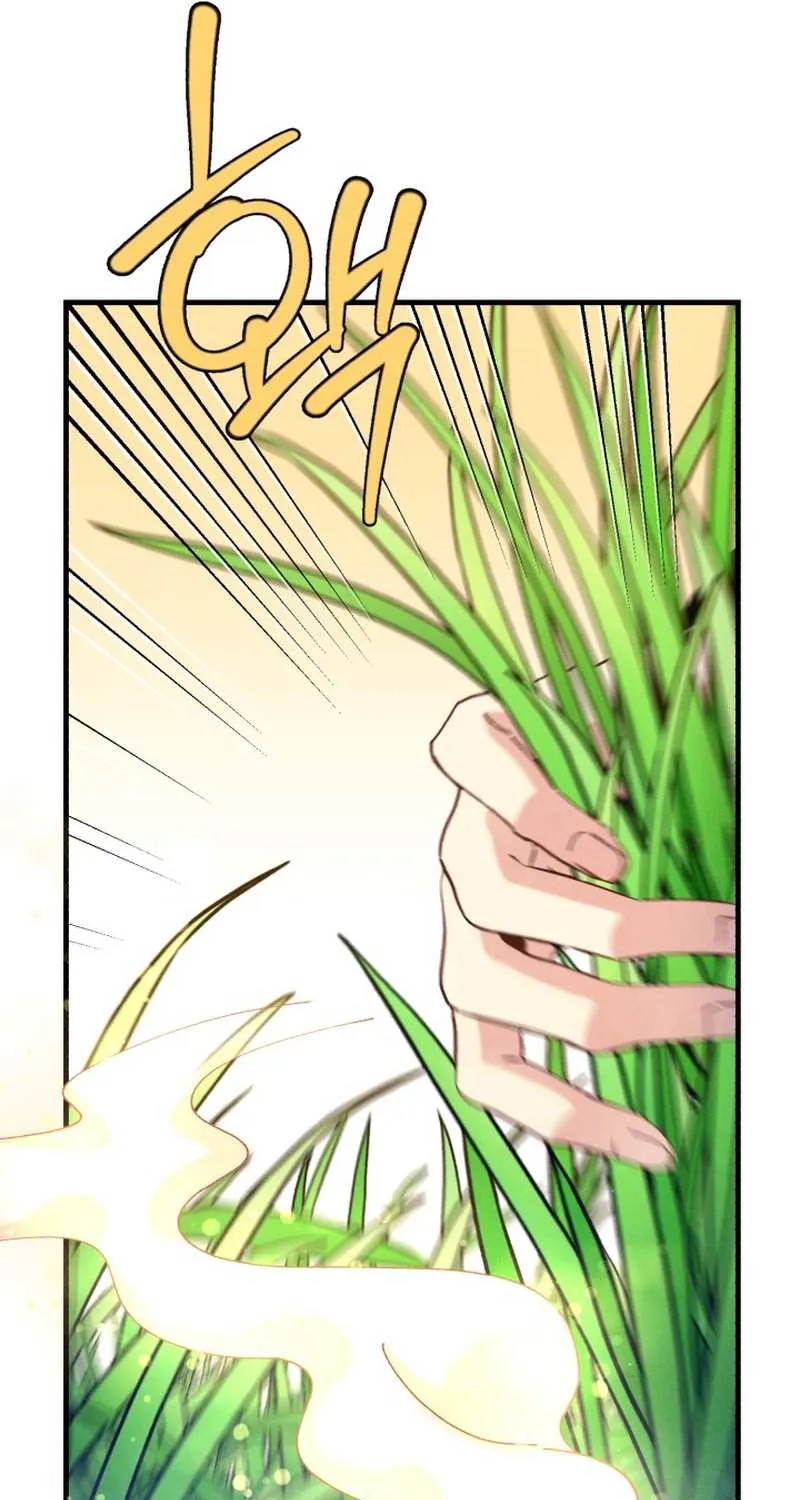 Read Lightning Degree chapter 162 image 72 on Lezhin