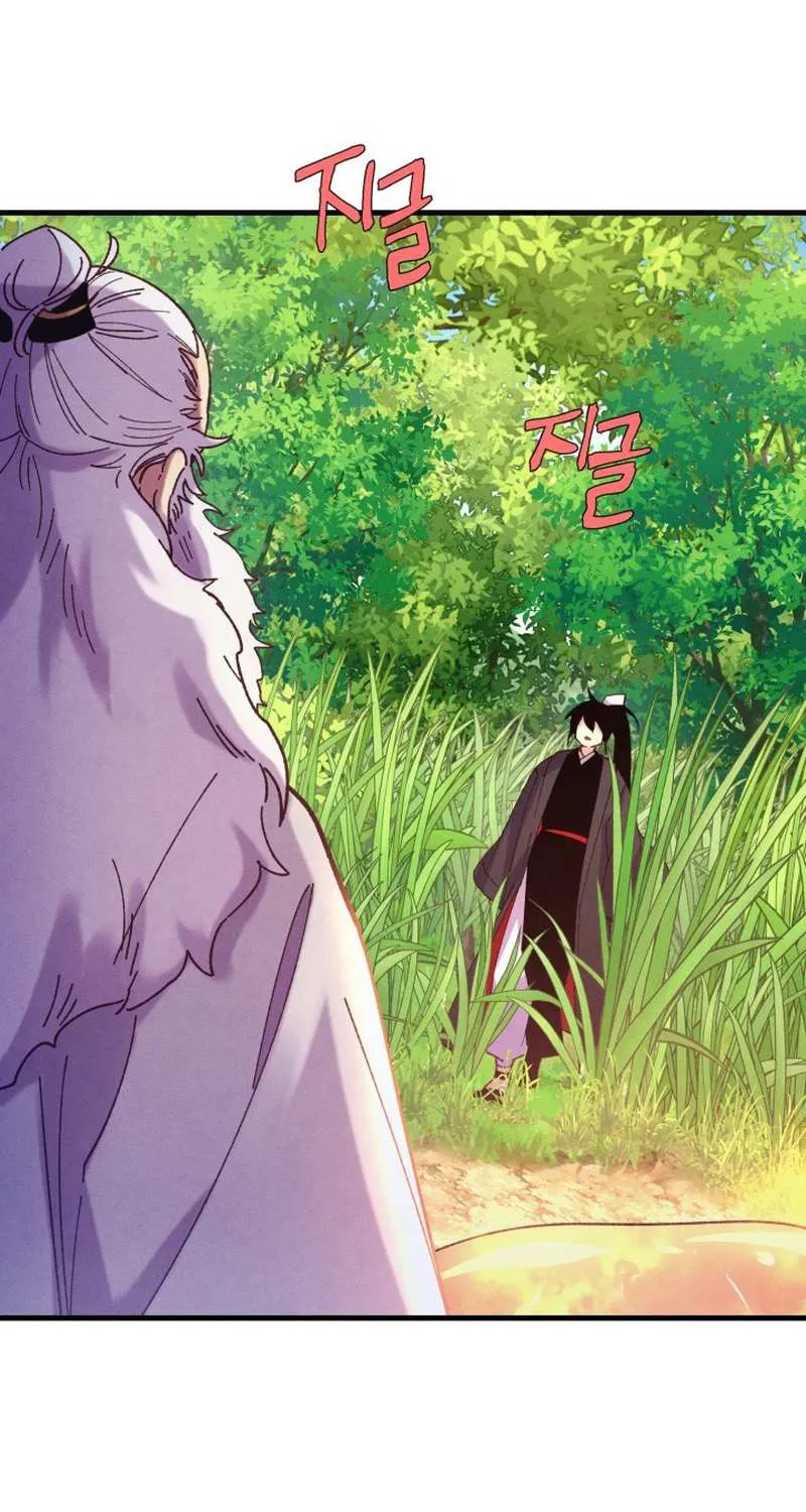 Read Lightning Degree chapter 162 image 79 on Lezhin