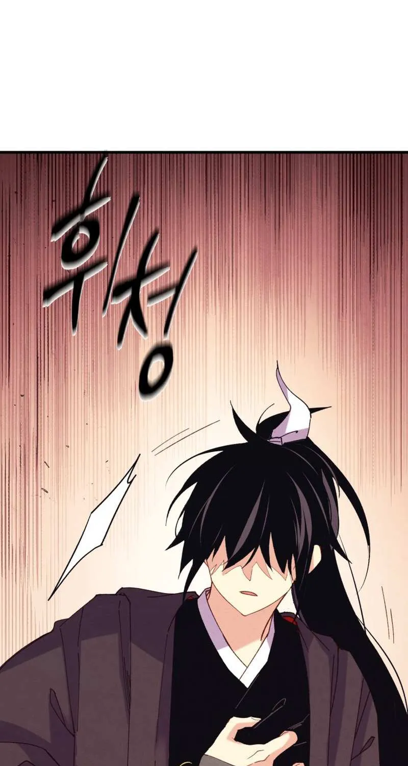 Read Lightning Degree chapter 162 image 80 on Lezhin