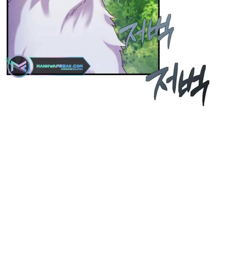 Read Lightning Degree chapter 163 image 11 on Lezhin