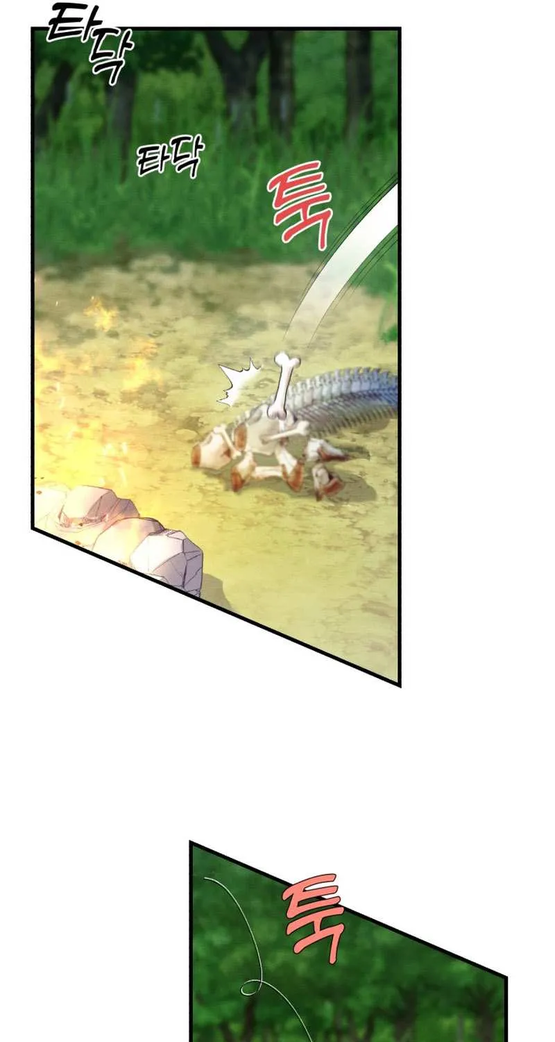 Read Lightning Degree chapter 163 image 32 on Lezhin